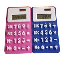 silica gel calculator